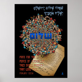 20 x 28 Zoll für Frieden in Jerusalem Poster