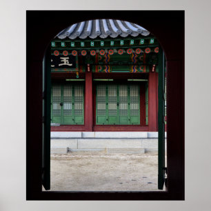 20x24 Seoul Changgyeong-Palast Korea Fotoabzug Poster