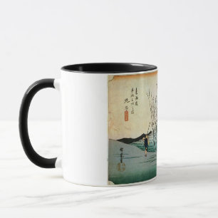 21. 丸 子 宿, 広 Maruko-juku, Hiroshige, Ukiyo-e Tasse