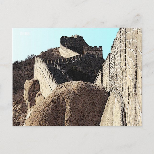 225 - Great Wall of China Postkarte (Vorderseite)