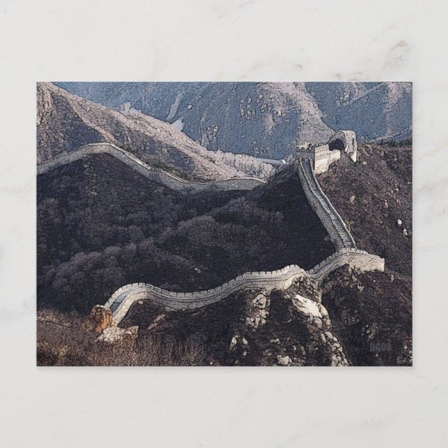 227 - Die große Mauer der China Postkarte (Vorderseite)