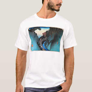 22. 岡 宿, 広 重 Okabe-juku, Hiroshige, Ukiyo-e T-Shirt