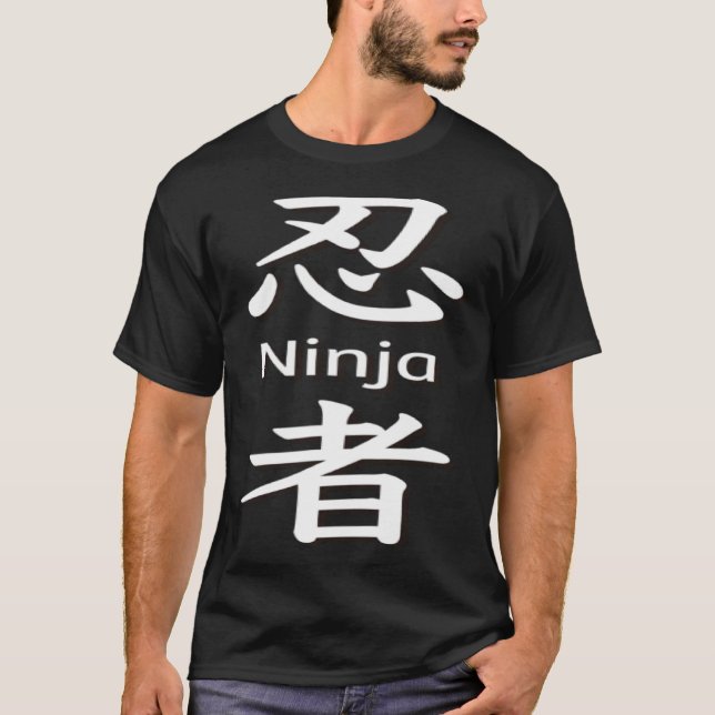 23 Ninja T-Shirt (Vorderseite)