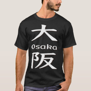 23 Osaka T-Shirt