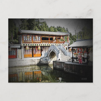 246 - Hochgebirge Postkarte