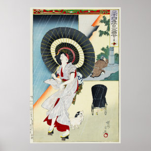 24 Märchen der Filialen Piety: No.14 Wang Pu Poster