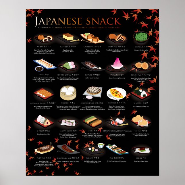 25 JAPANISCHE SNACKS, MAPLE, 16"X20" Poster (Vorne)
