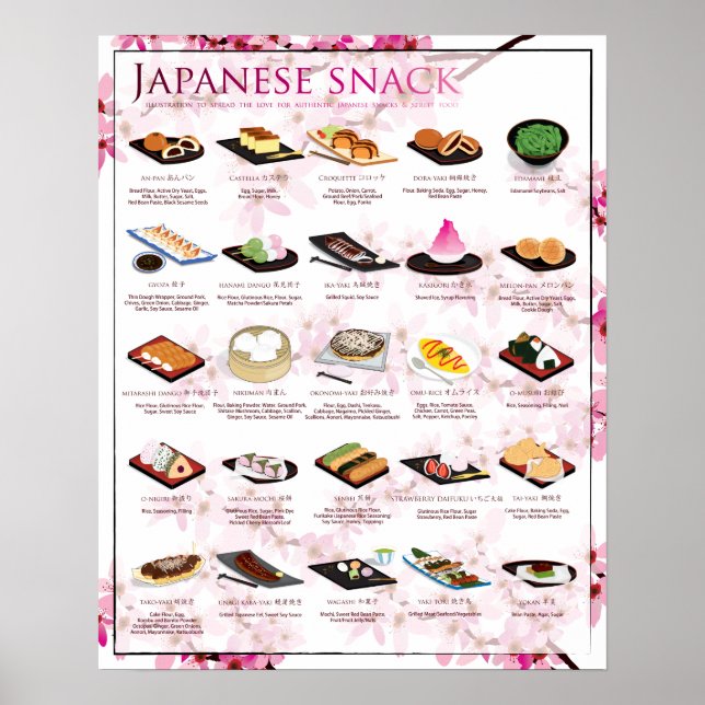 25 JAPANISCHE SNACKS, SAKURA, 16"X20" Poster (Vorne)