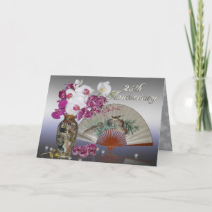 25. Jubiläum Party Einladung Asien noch Leben