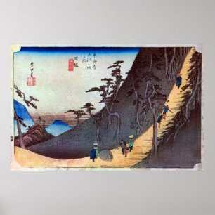 26. 日 宿, 広 重 Nissaka-juku, Hiroshige, Ukiyo-e Poster