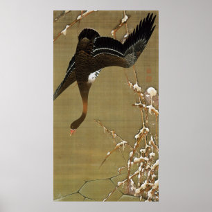 26. 芦 雁 図, 若 Wild Goose, Jakuchū, Japan Art Art Poster