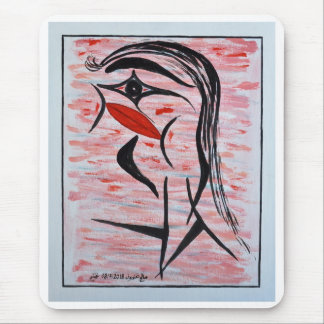 26/ Femme orgueilleuse Mousepad