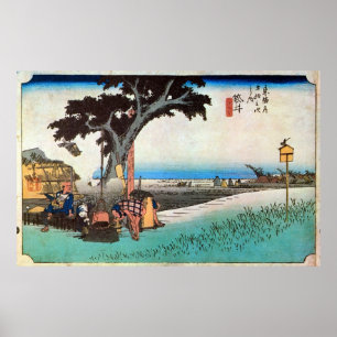 28. 袋 宿, 広 重 Fukuroi-juku, Hiroshige, Ukiyo-e Poster