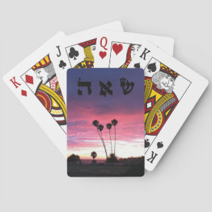 28 Soul Mates - 72 Gottesbezeichnungen Spielkarten