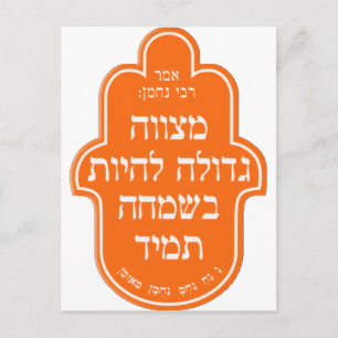 2907201055412 copy.png postkarte