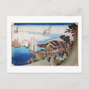 2. 品 宿, 広 重 Shinagawa-juku, Hiroshige, Ukiyo-e Postkarte