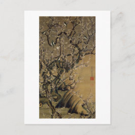 2. 梅 花 小 図, 若 Pflaumenblüten und kleine Vögel, Jak Postkarte