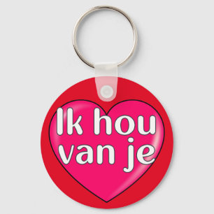 2,25" Basic Button-Schlüsselanhänger Schlüsselanhänger