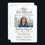 2 Foto Virtual Bat Mitzvah Modernes Rosa Gold Einladung<br><div class="desc">Ob Freunde und Familie soziale Distanziertheit praktizieren oder einfach nur weit weg leben, online mit einer virtuellen Fledermausmitzvah Zeremonie und Drive-by-Feier verbinden. Diese stilvolle und moderne Einladung ermöglicht es, 2 Fotos zu teilen und die Gäste zu einem Online-Event über Livestreaming einzuladen. Der gesamte Text ist einfach zu personalisieren, sodass er...</div>