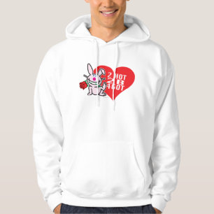 2 heiße 2 B 4Got Hoodie