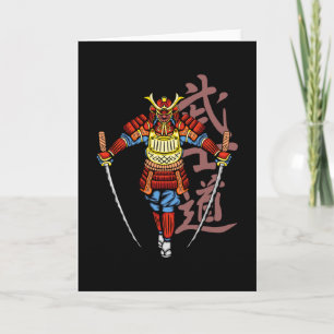 2 Katana Geehrte Samurai - Japanische Kultur Karte