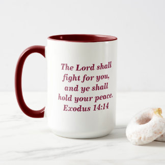 2. Mose 14,14 Schrift Marone Zweiton-Kaffeetasse Tasse