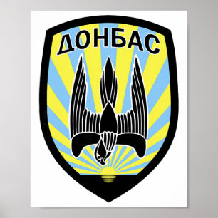 2. Spezialzweckbataillon Dons (Ukraine) Ukrainer Poster