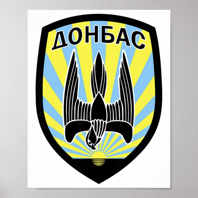 2. Spezialzweckbataillon Dons (Ukraine) Ukrainer Poster (Vorne)
