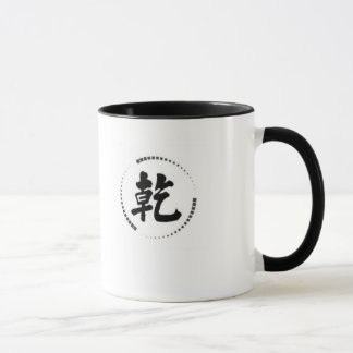 2 - tonen Sie Tasse mit chinesischem creativepower
