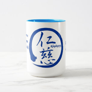 2 Tongüte-Tassen mit blauem Kanji und enso Zweifarbige Tasse