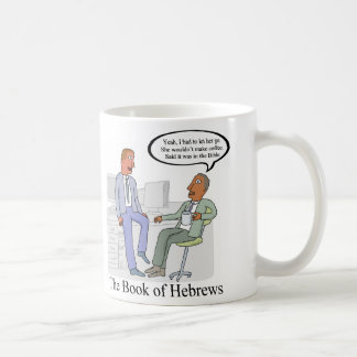 2guysofficeHEBREWS Tasse