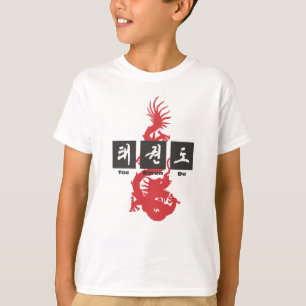 305 Drache Taekwondo T-Shirt