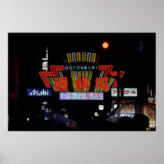 30x20 Dotonbori Nächte Osaka Japan Fotodruck Poster