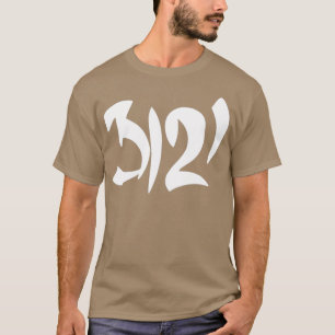 3121 Liebe Prince weiß T-Shirt