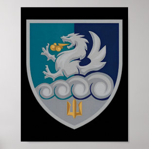 32. Artilleriebrigade (Ukraine) Ukrainische Streit Poster