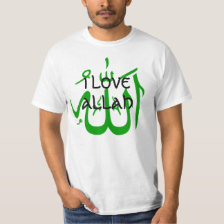 350px-Allah-green_svg, I-LIEBE ALLAH T-Shirt