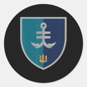 35. Marineinfanteriebrigade (Ukraine) Ukrainische  Runder Aufkleber