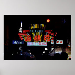 36×24 Dotonbori Nächte Osaka Japan Fotodruck Poster