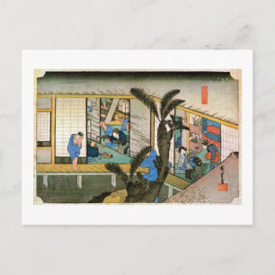37. 赤 坂 宿, 広 重 POSTKARTE