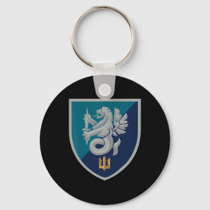 37. Marineinfanteriebrigade (Ukraine) Ukrainische Schlüsselanhänger