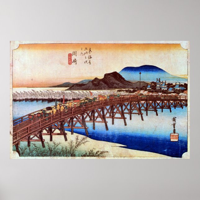39. 岡 宿, 広 重 Okazaki-juku, Hiroshige, Ukiyo-e Poster (Vorne)
