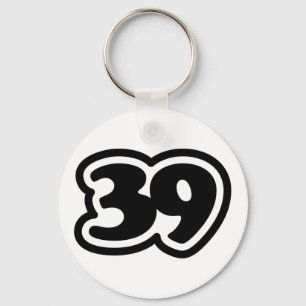 39 Japanisch Slang Sankyu Schlüsselanhänger