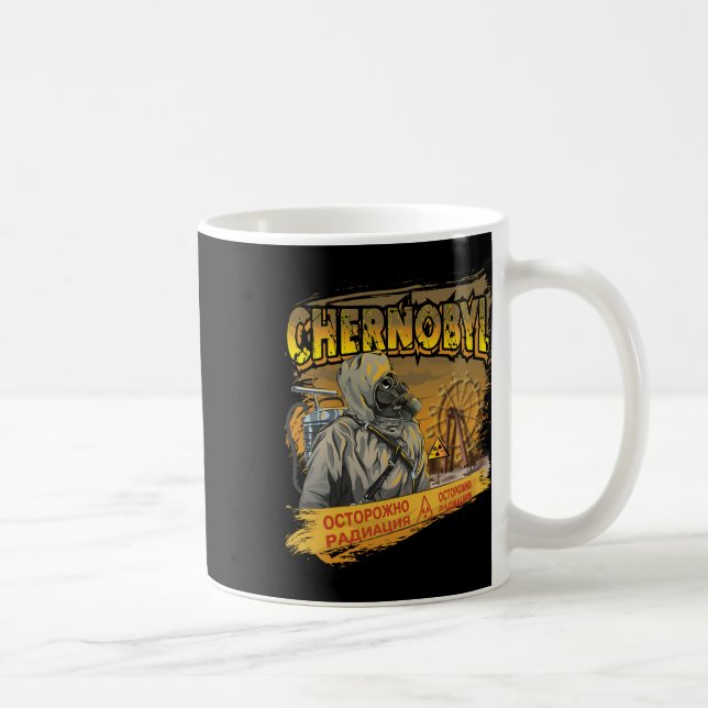 3.6 Röntgen - Nicht großartig, nicht schrecklich C Kaffeetasse (Rechts)