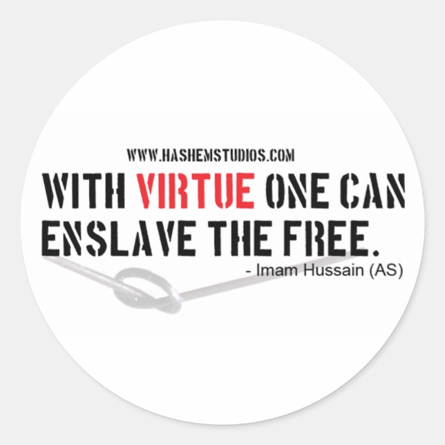3" Aufkleber "Imam Hussein Quote" (Vorderseite)