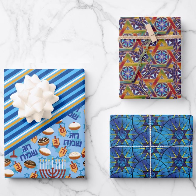 3 Hanukkah Boys' Geschenk Geschenkpapier Set (Von Creator hochgeladen)