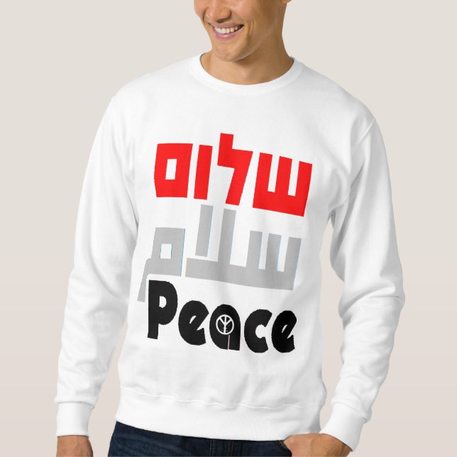 3 Möglichkeits-Frieden, zum des Jordaniens Sweatshirt (Vorderseite)