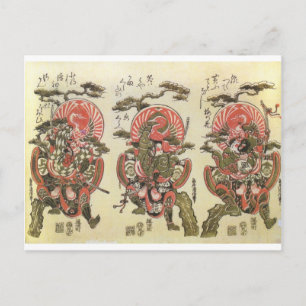 3 Samurai Postkarte