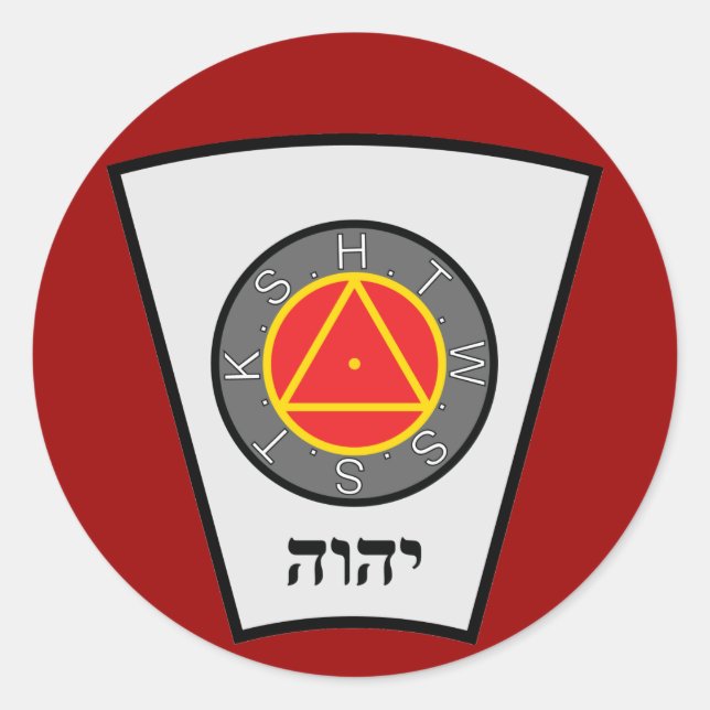 3" York Rite Chapter Sticker (Vorderseite)