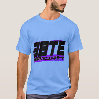 3BTE Retro-Geschenk T-Shirt