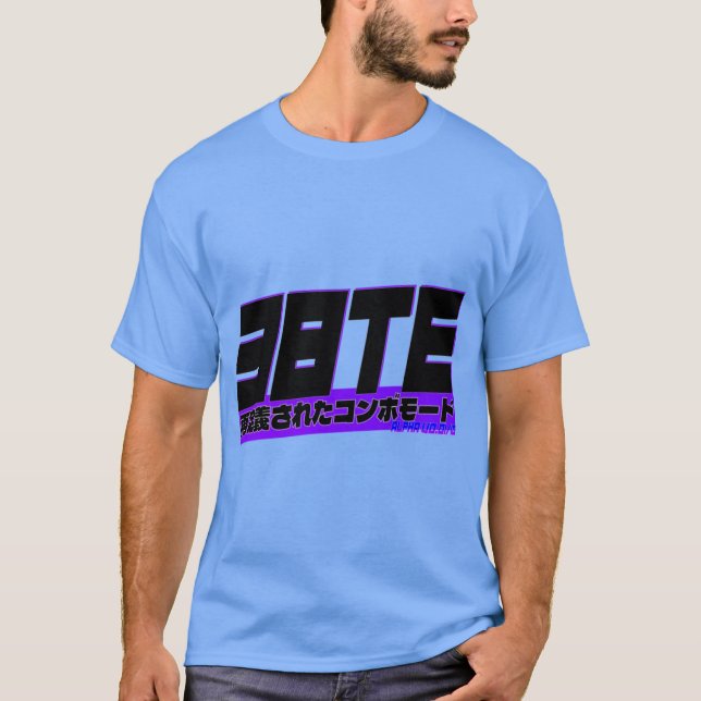 3BTE Retro-Geschenk T-Shirt (Vorderseite)
